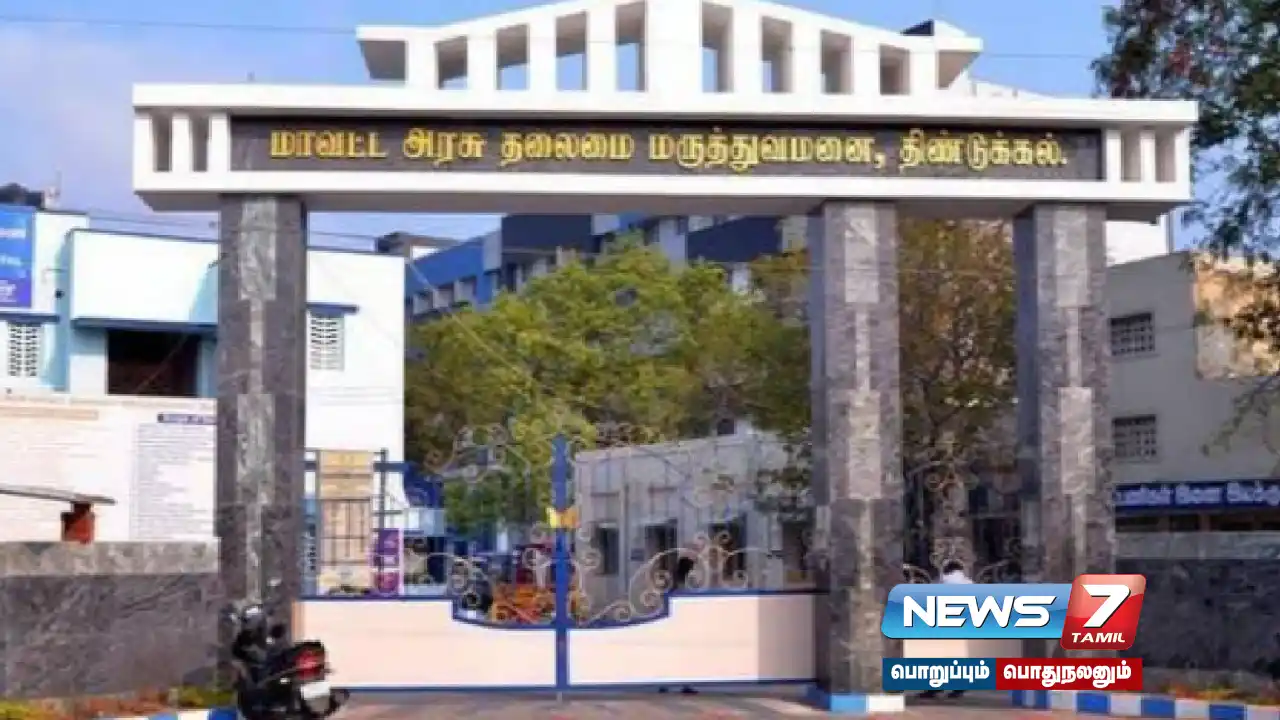 Spreading Tick Fever - Dindigul people beware!