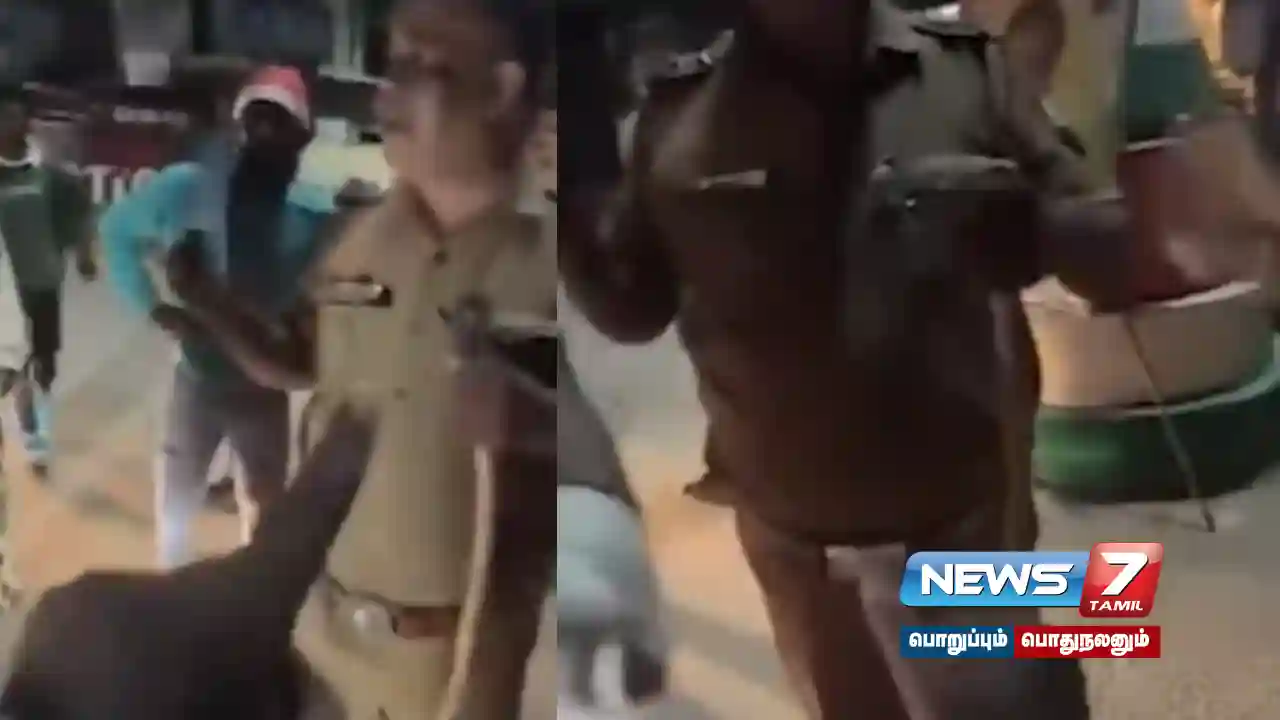 Kanyakumari | Intoxicated policeman attacked by gumball - man seriously injured!