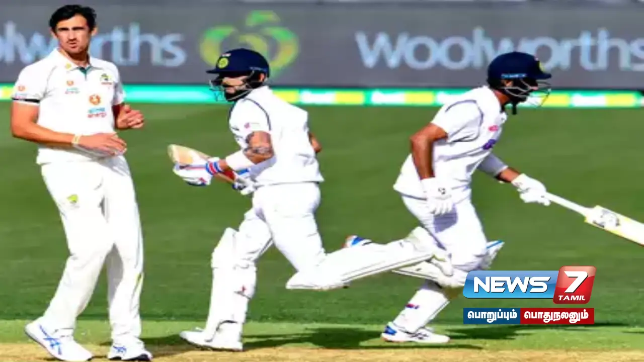 Last Test match- India is stumbling!