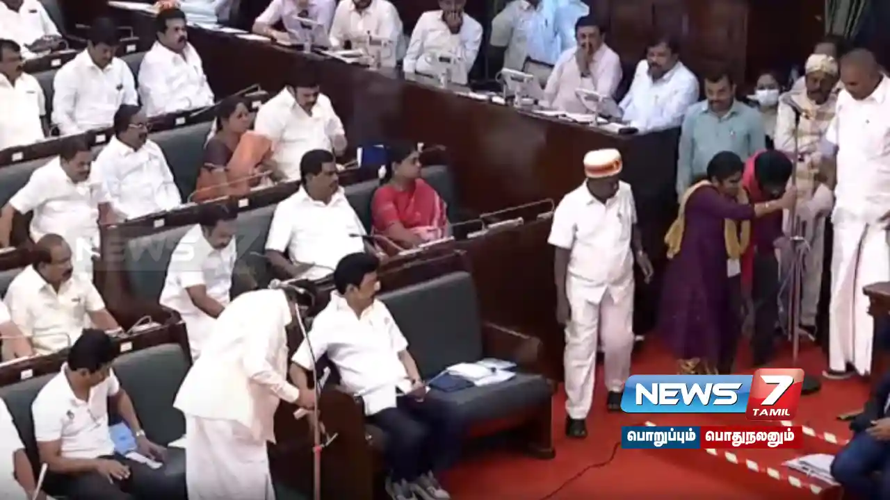 They concluded with the National Anthem... Legislative assembly session continues till Jan. 11!