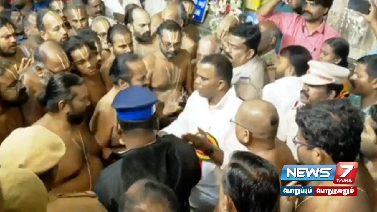 Kanchipuram | Argument between Vadakalai and Southern sects in singing Prabandham