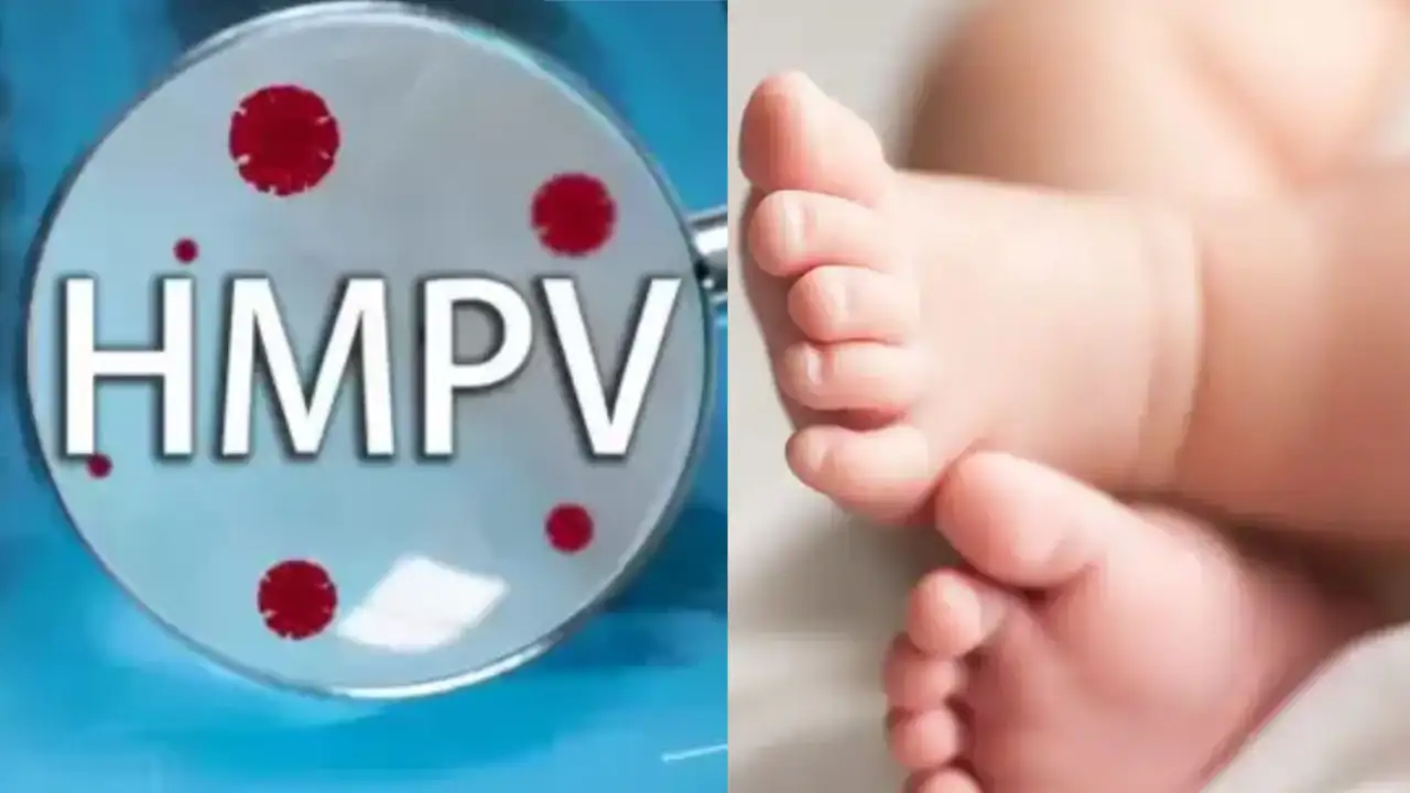 Assam | A 10-month-old child is infected with HMPV virus!