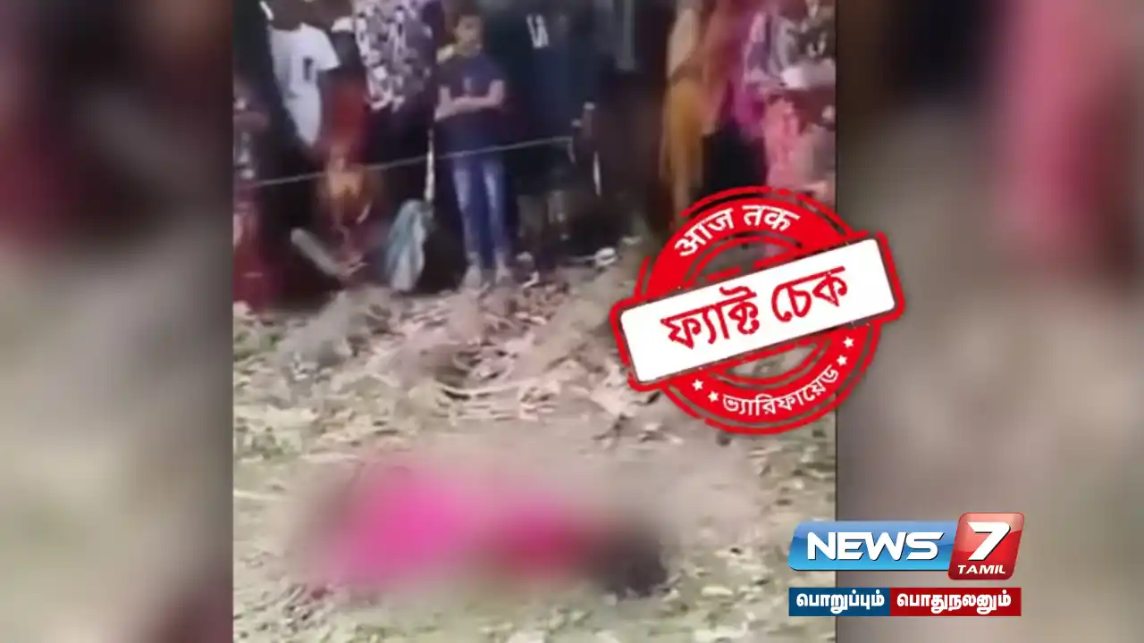 Is the viral video of a Hindu girl being abducted and sexually assaulted in Bangladesh true?