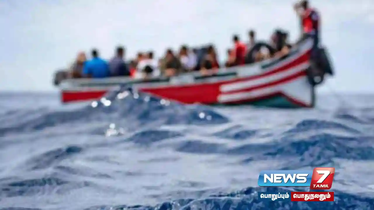 Boat capsizes in #Indonesia - 8 dead!