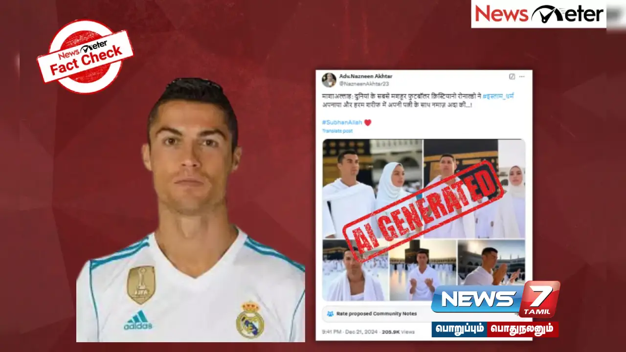 Is the viral post saying 'Cristiano Ronaldo converted to Islam' true?