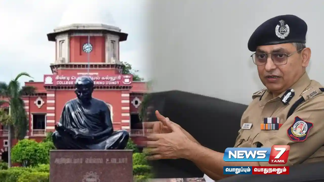 "The information released in the Anna University case is baseless" - DGP's office explains!