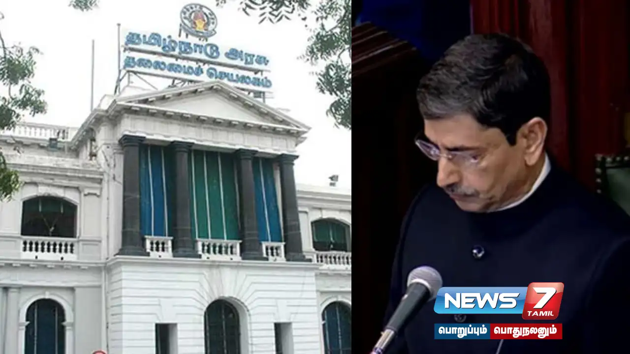 “The Constitution and the national anthem have been insulted again” - Governor's Mansion explains!