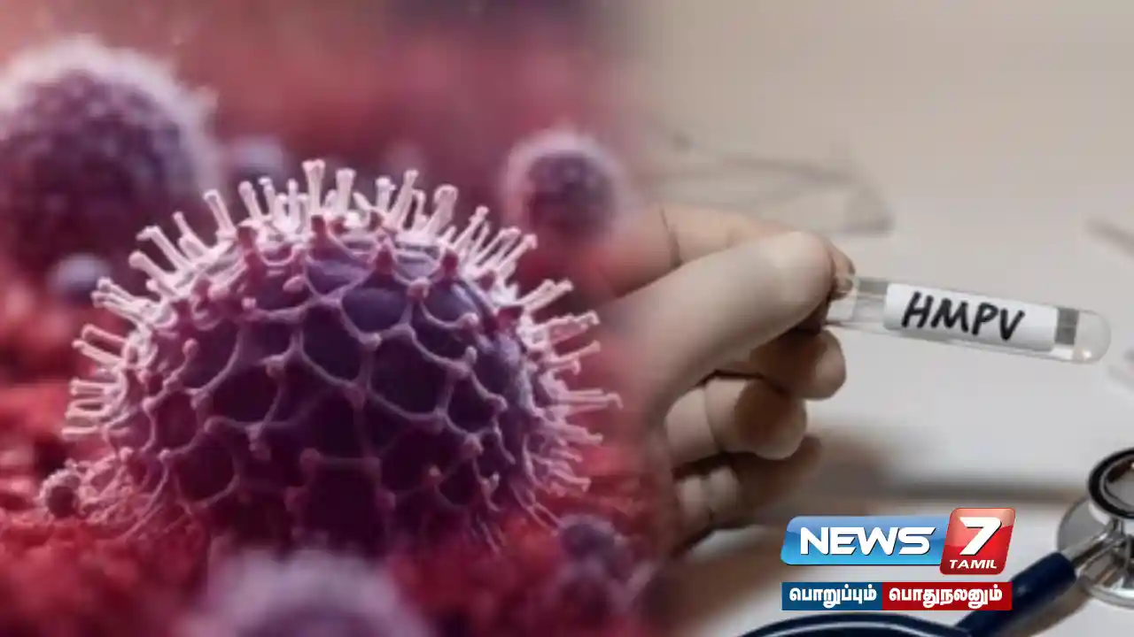 2 children infected with HMPV in Karnataka!