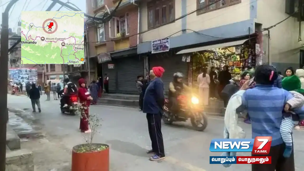 Earthquake measuring 7.1 on the Richter scale in Nepal - Bihar and Assam also affected!