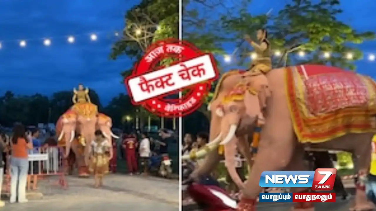 Was a 3-headed elephant seen at the Maha Kumbh Mela in Uttar Pradesh?