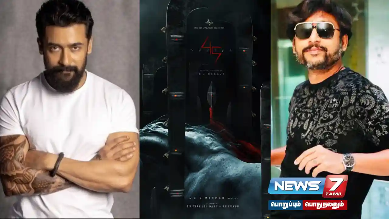 Is this the name of #Suriya45 movie?