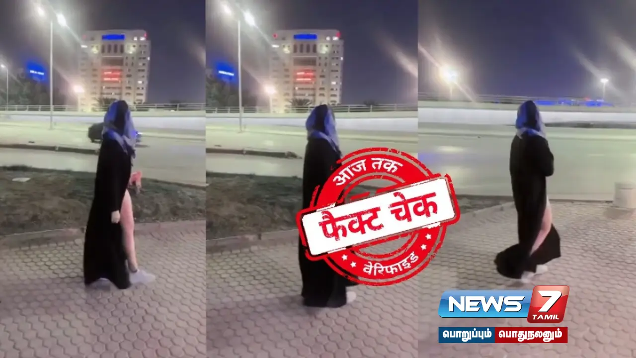 Is the viral post saying, 'Women in Pakistan have started fighting against the burqa' true?