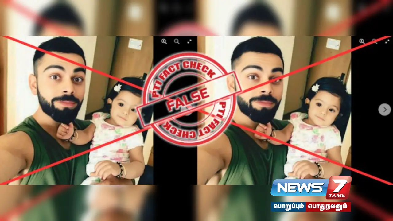 Is the post circulating that she is 'cricketer Virat Kohli's daughter' true?