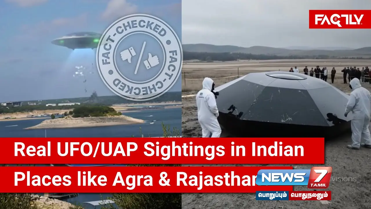 Is the viral video of a UFO sighting in India true?