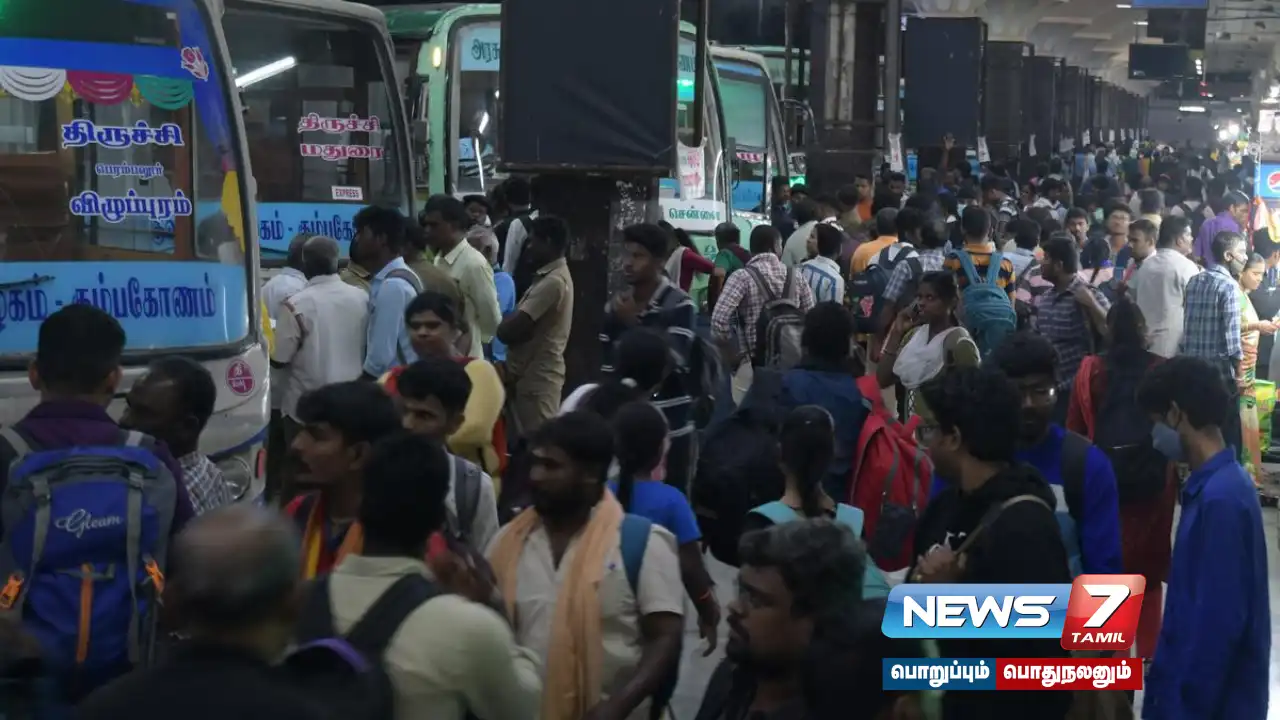 Pongal festival: 4.13 lakh people travel in government buses in 2 days!
