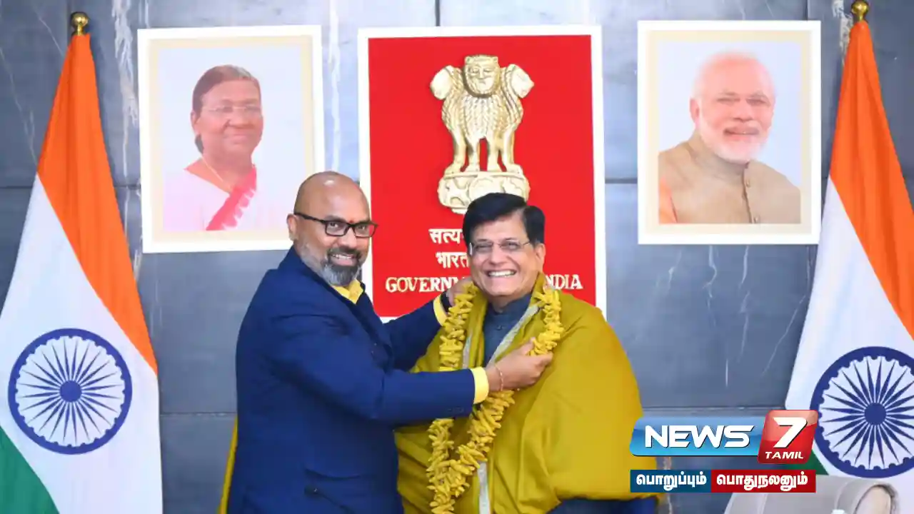Union Minister #PiyushGoyal inaugurated the National Turmeric Board!