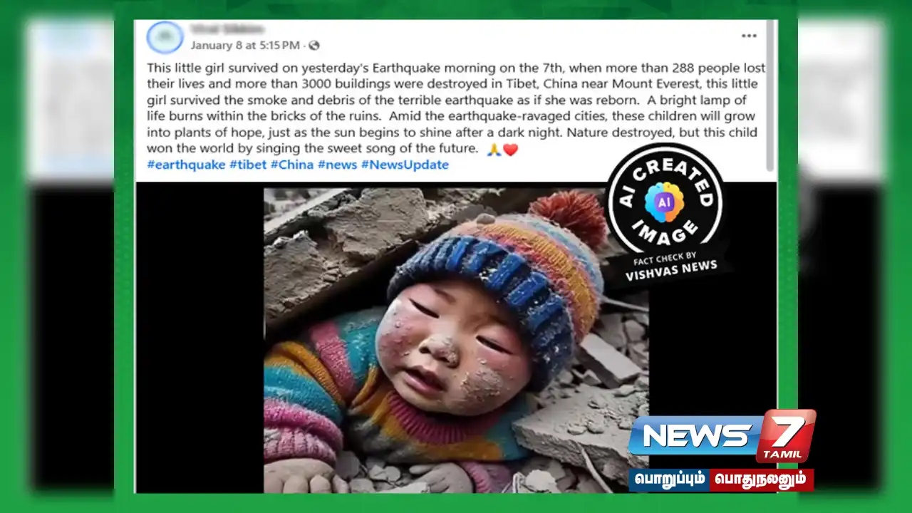 Is the viral post about a girl who survived the earthquake on the Nepal-Tibet border true?