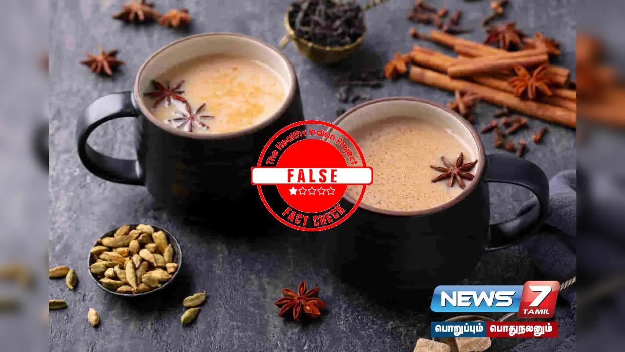 Is the viral post saying 'drinking tea in the morning is equivalent to poison' true?