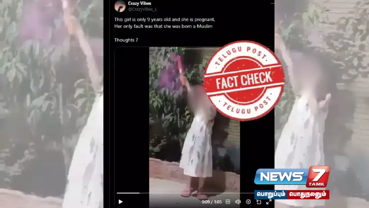 Is the viral video of a '9-year-old pregnant girl' true?