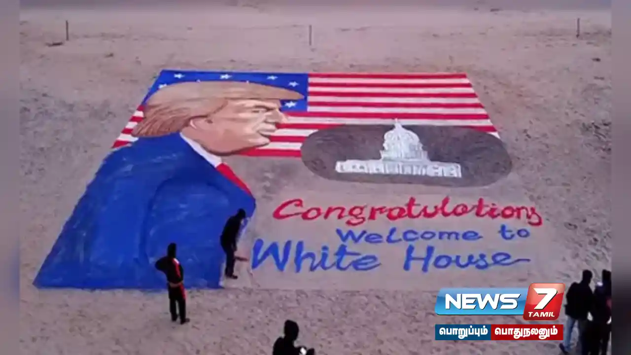 Sand sculpture in Odisha congratulating #DonaldTrump!