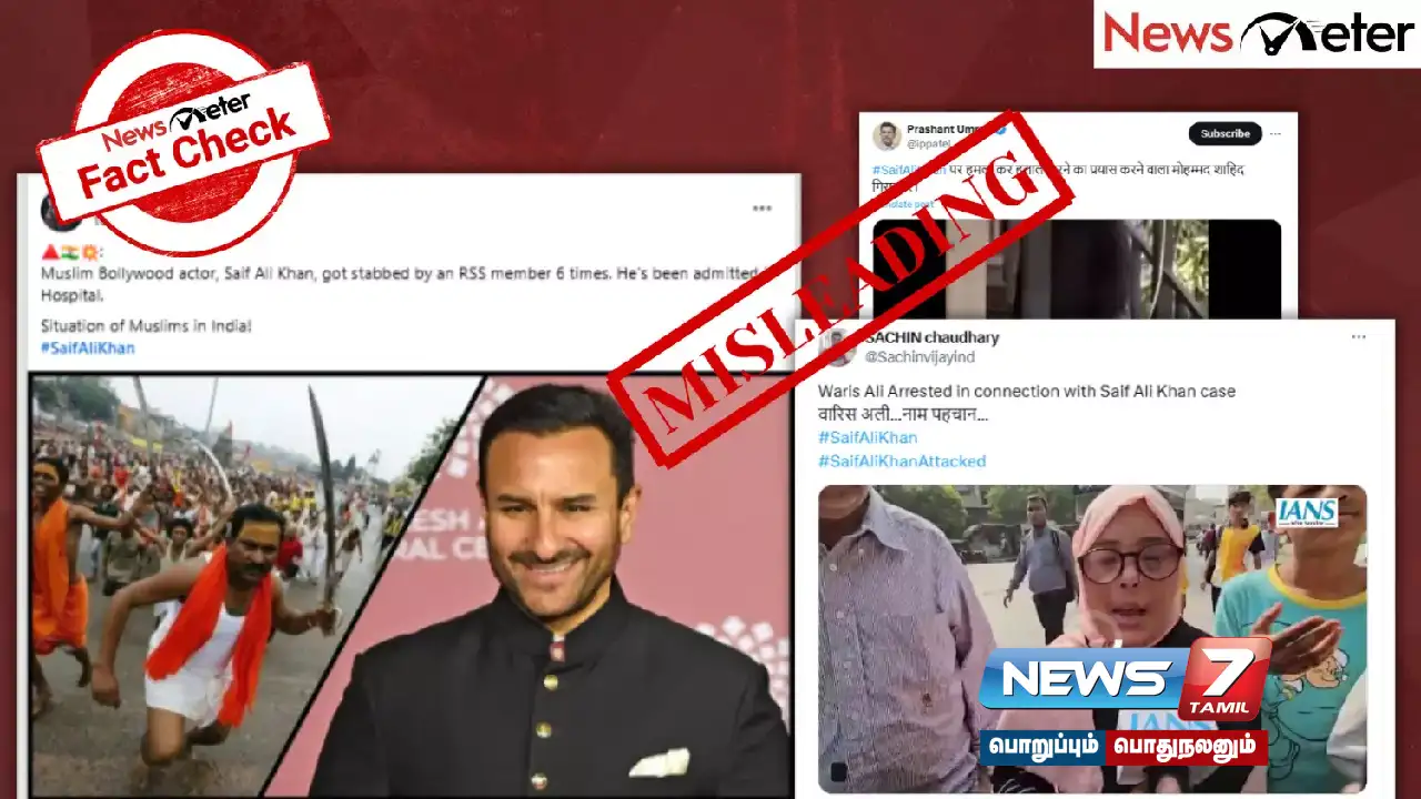 Was the person who attacked Bollywood actor Saif Ali Khan an RSS member? What is the truth?