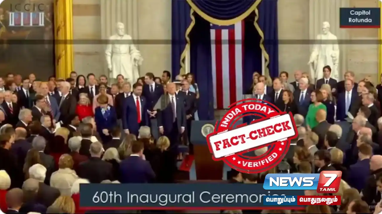 Did Donald Trump ask Union Minister Jaishankar to sit in the back row on the inauguration stage?