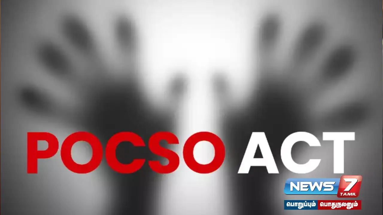 Mayiladuthurai | A girl was sexually assaulted on the train! Pocso to the criminal!