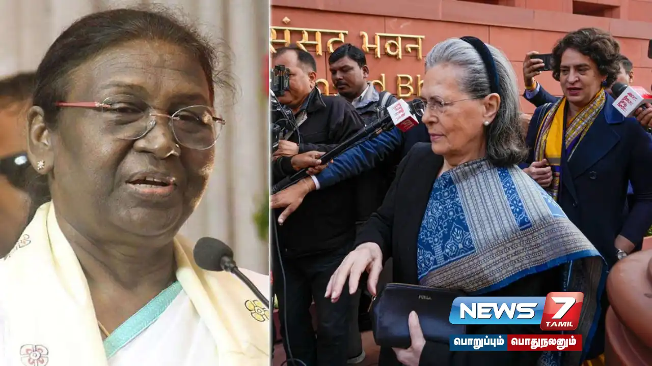 Criticism of the President - Violation notice against Sonia Gandhi!