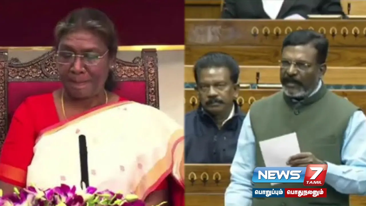 “The President’s speech is a disappointment to the marginalized people” - Thirumavalavan MP. Allegation!