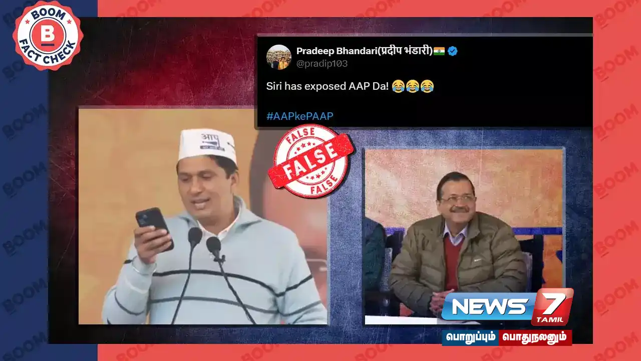 Did Delhi Minister Saurabh Bhardwaj ask iOS Siri a question about the 'Yamuna River'?