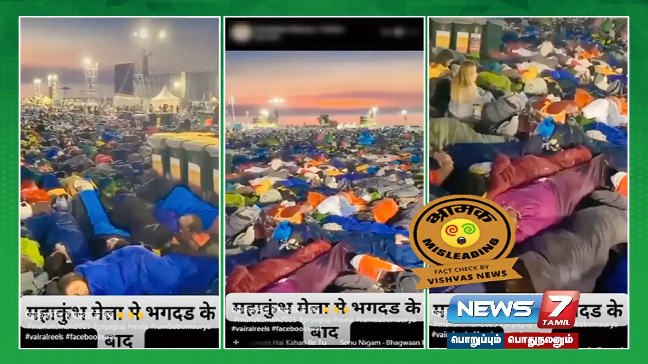 Is the viral post, '30 people died after being trapped in a stampede at the Maha Kumbh Mela' true?