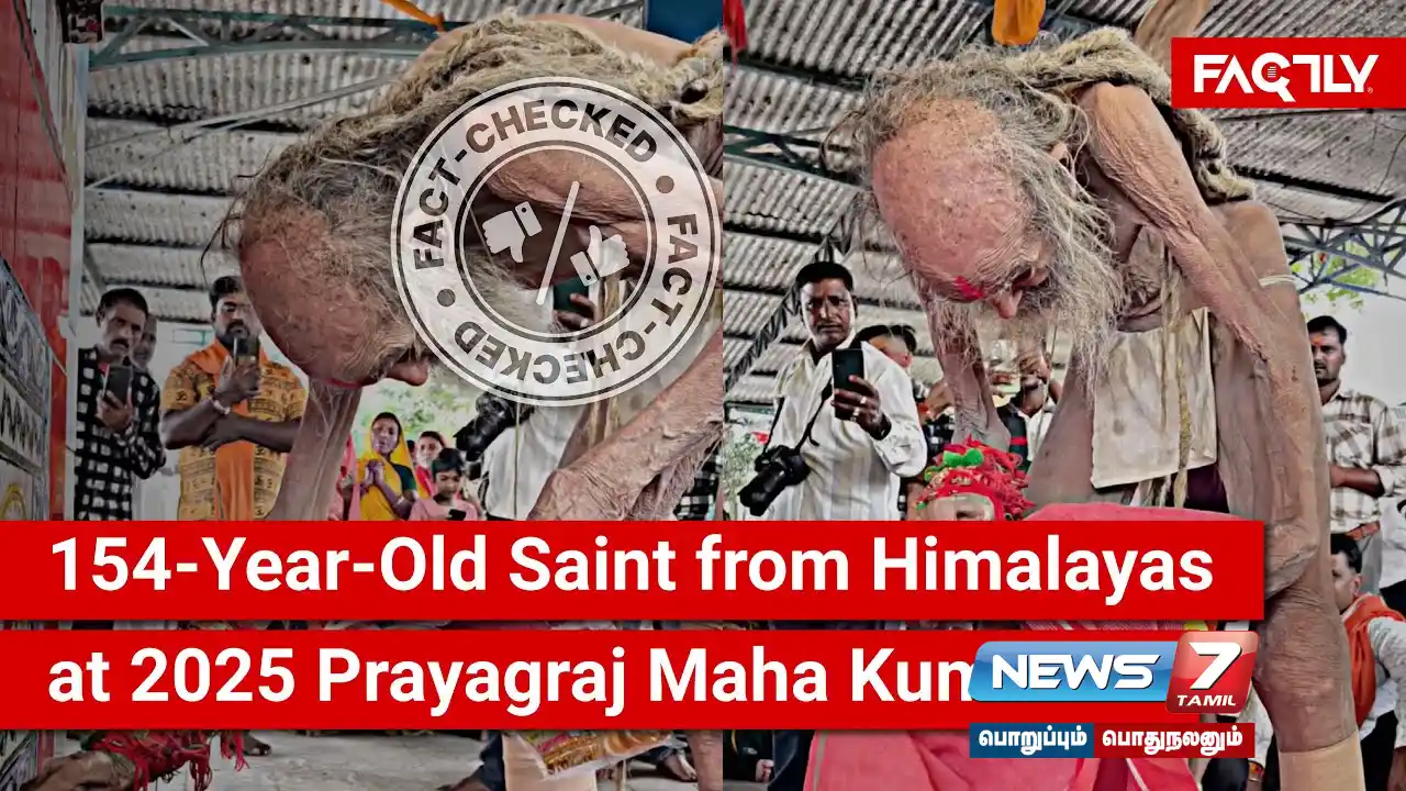 Is the viral video of a 154-year-old Himalayan monk participating in the Maha Kumbh Mela true?