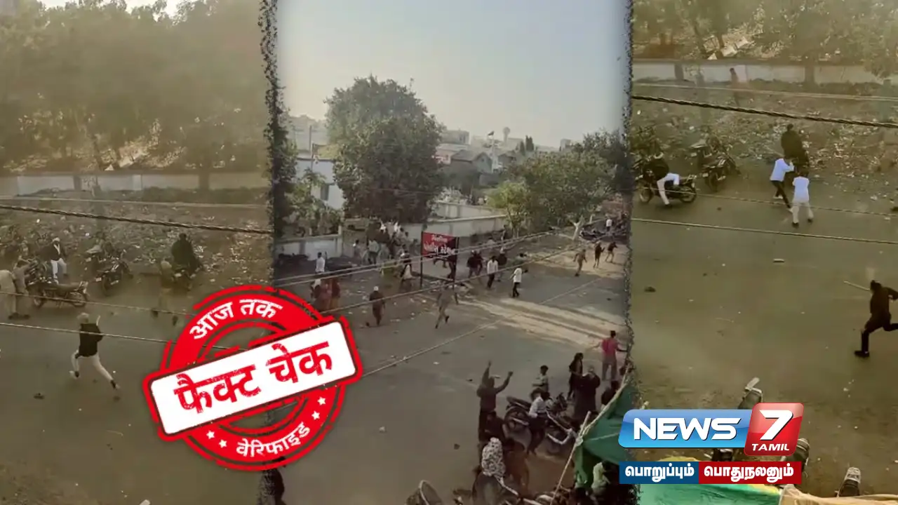 Is the viral video of 'police lathi-charge a crowd in front of the Delhi Police Station' true?