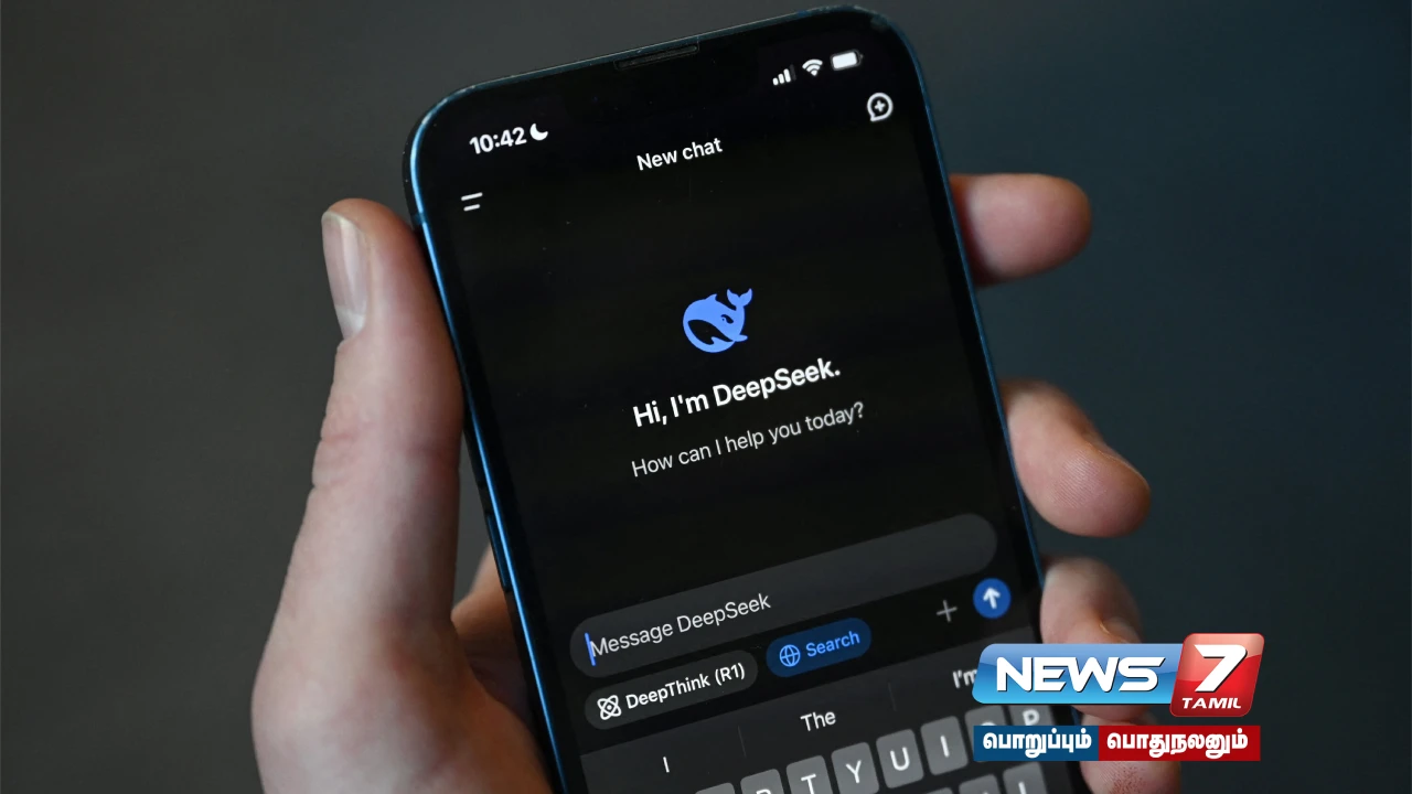 DeepSeek AI restricted in South Korea!