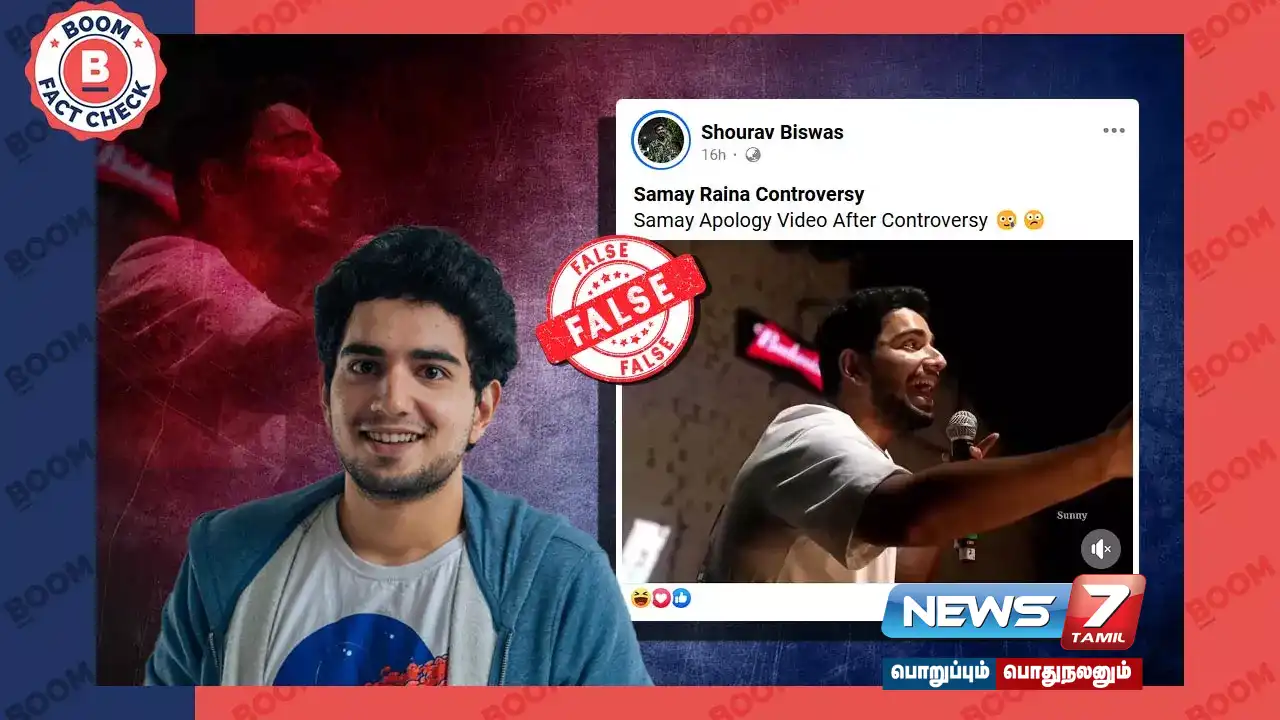 Did comedian Samay Raina scold the audience?