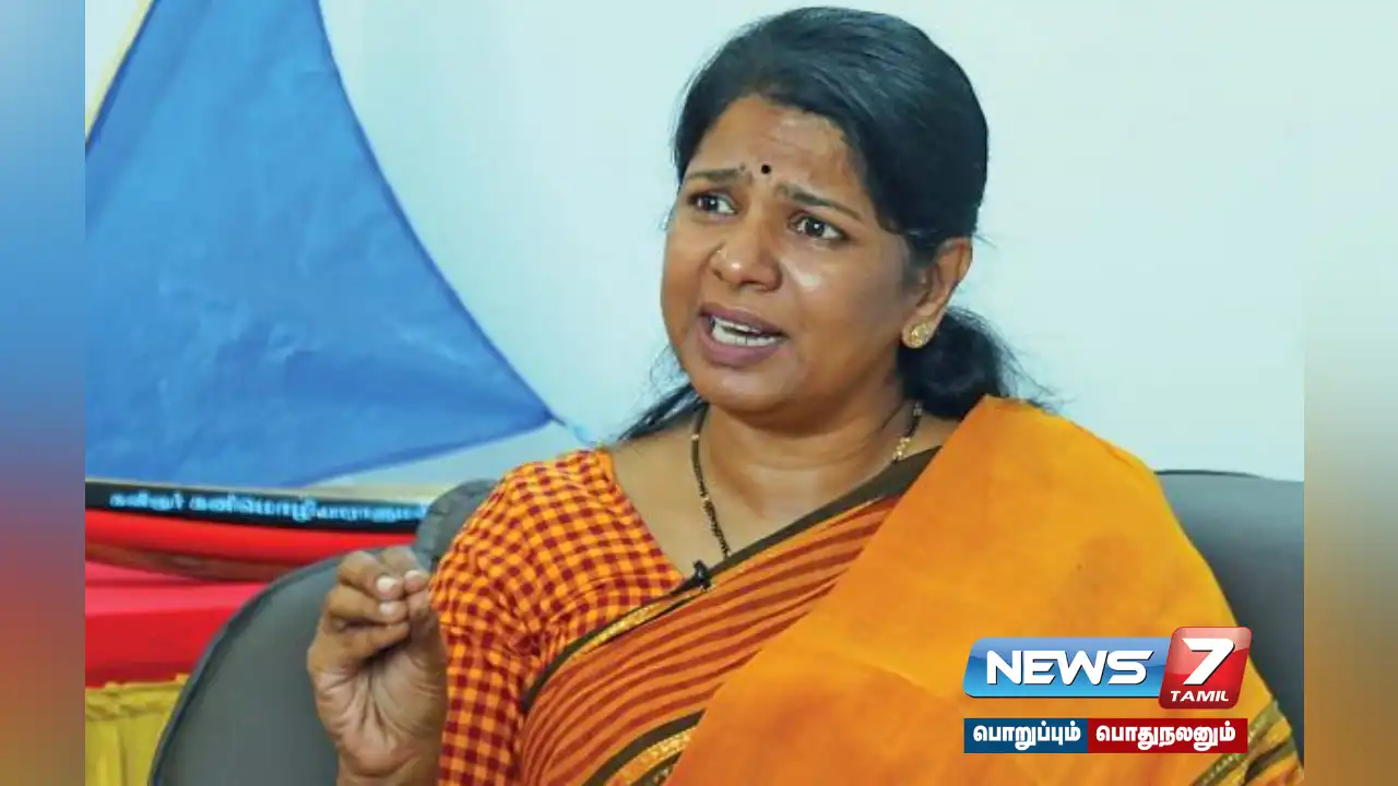 "Is BJP's politics toying with the education of Tamil Nadu students?" - Kanimozhi MP. Question!
