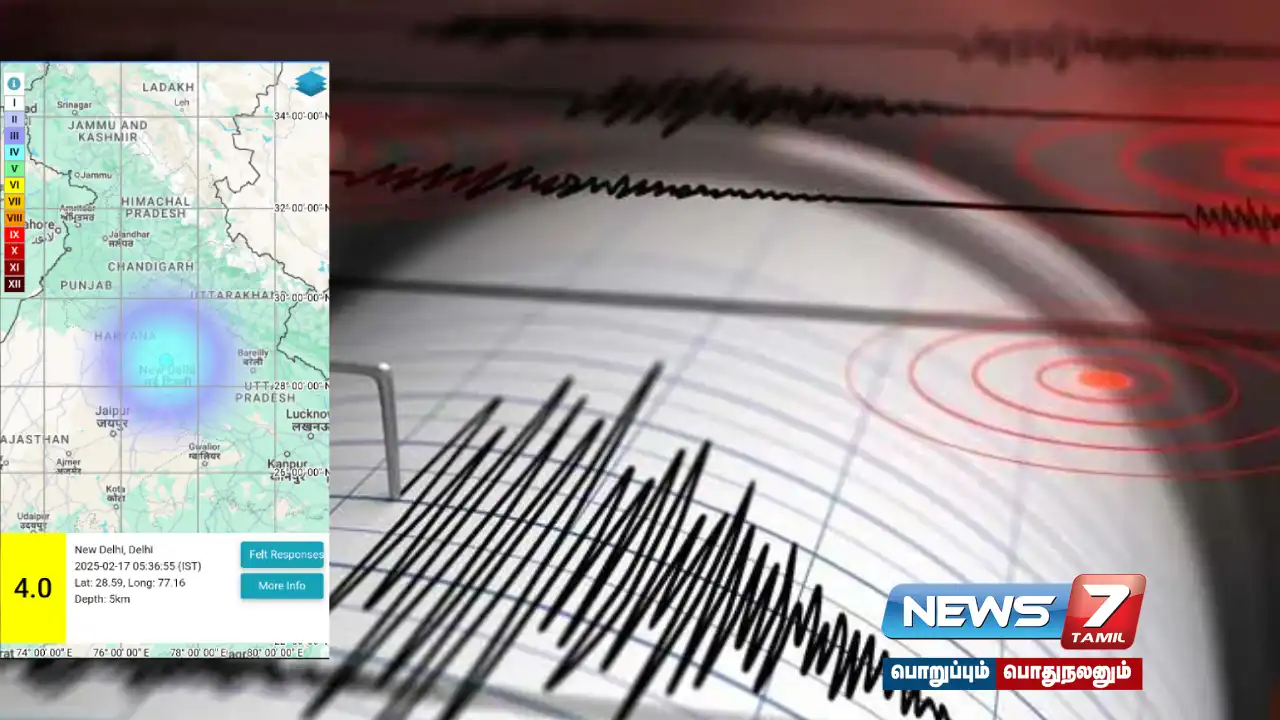 Earthquake measuring 4.0 on the Richter scale felt in Delhi early this morning - people fled their homes!