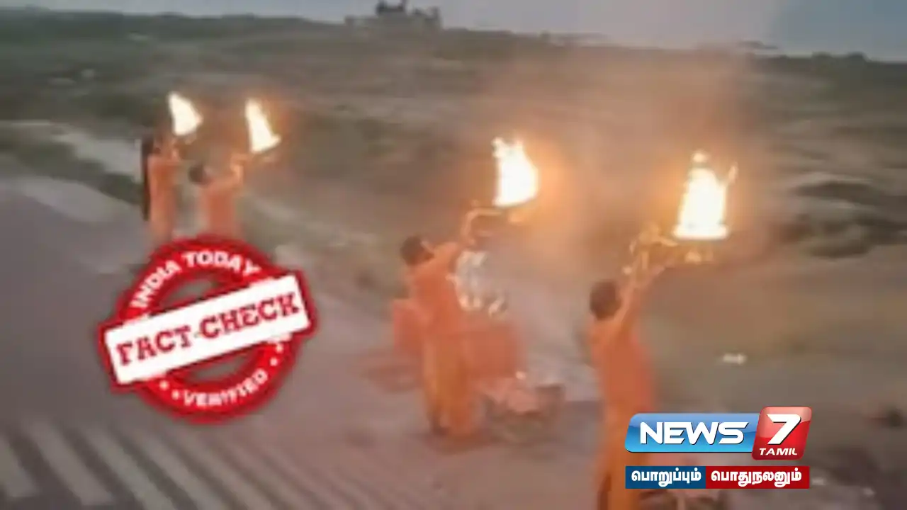 Was the Yamuna Deepam lit for the first time after the BJP won the Delhi elections?