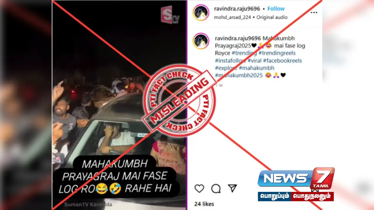 Is the viral post, 'Bigg Boss 11 contestant Manasa crying in the Maha Kumbh Mela crowd' true?