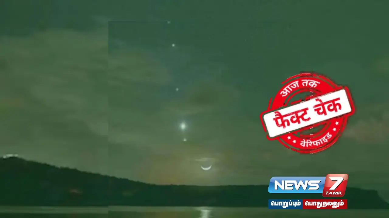 Is the viral post about a 'rare astronomical event at the Maha Kumbh Mela' true?