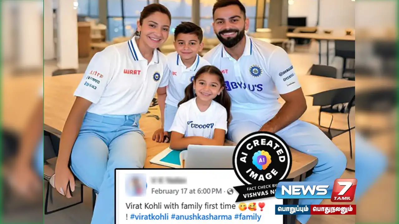 Is the viral post titled 'Virat Kohli's family photo' true?