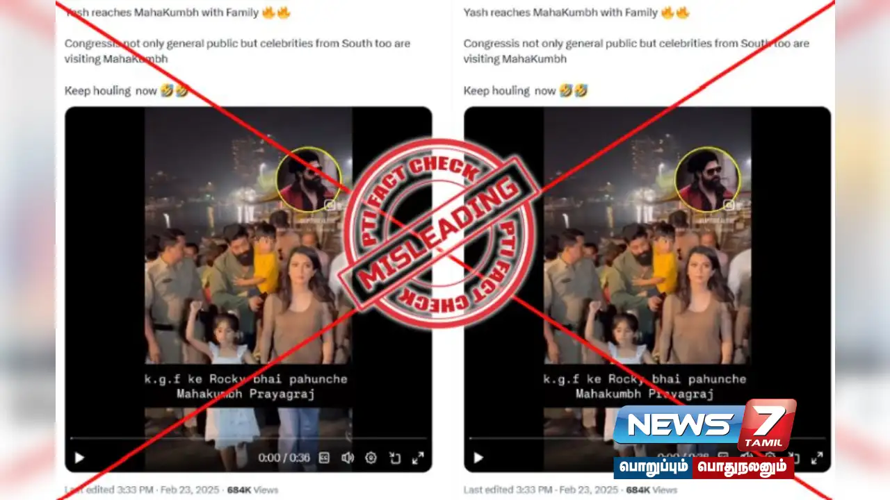 Did Kannada actor Yash attend the Maha Kumbh Mela with his family?