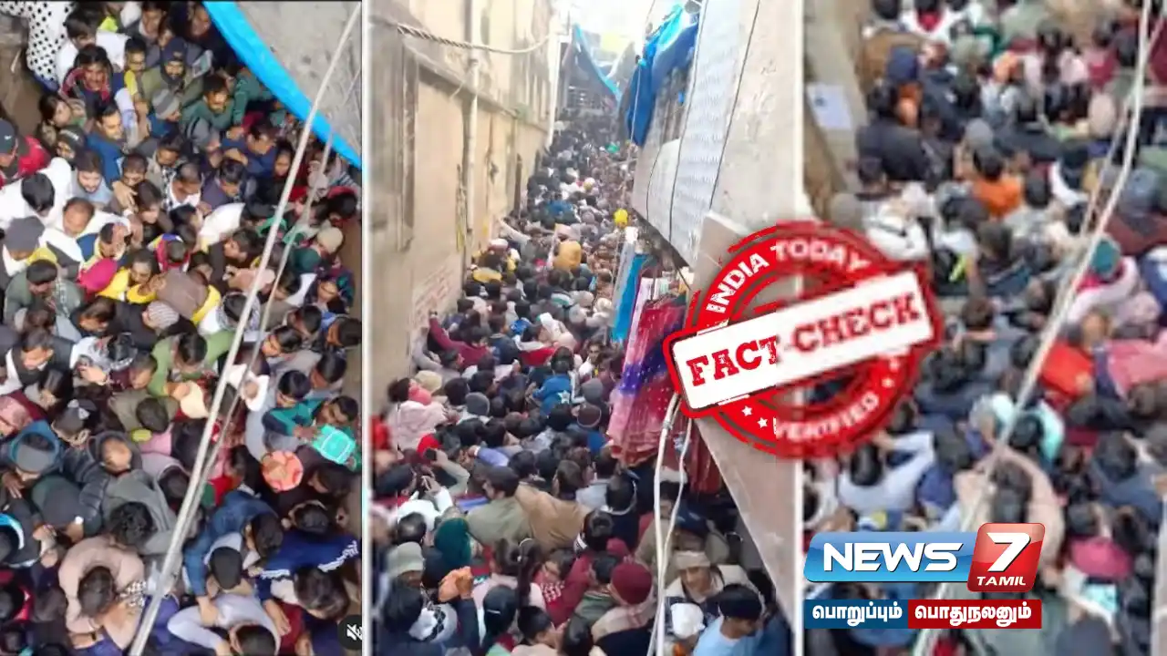 Is the viral post about a large crowd of devotees attending the Maha Kumbh Mela getting stuck on a narrow path true?