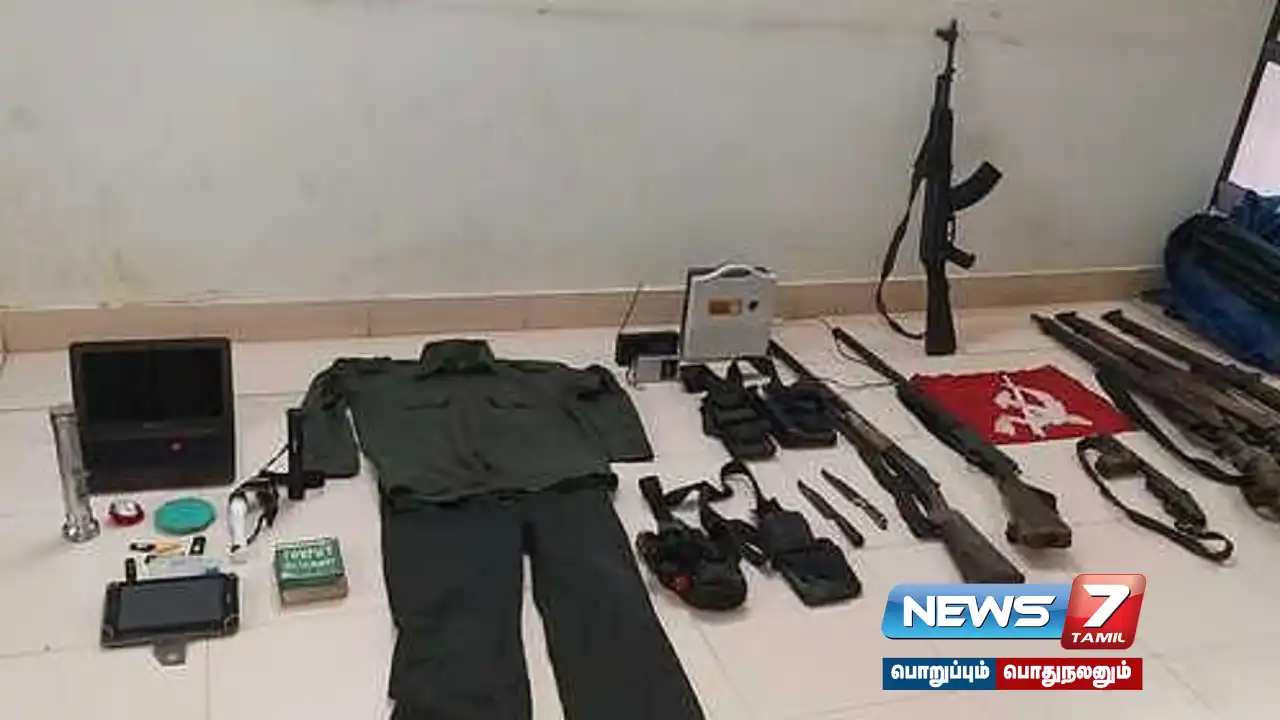 3 terrorists arrested in Punjab - guns seized!