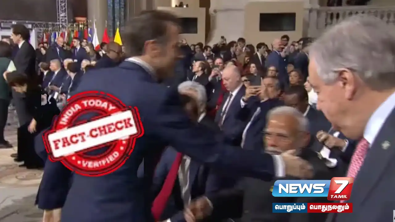 Did French President Macron boycott Prime Minister Modi at the AI ​​Summit?