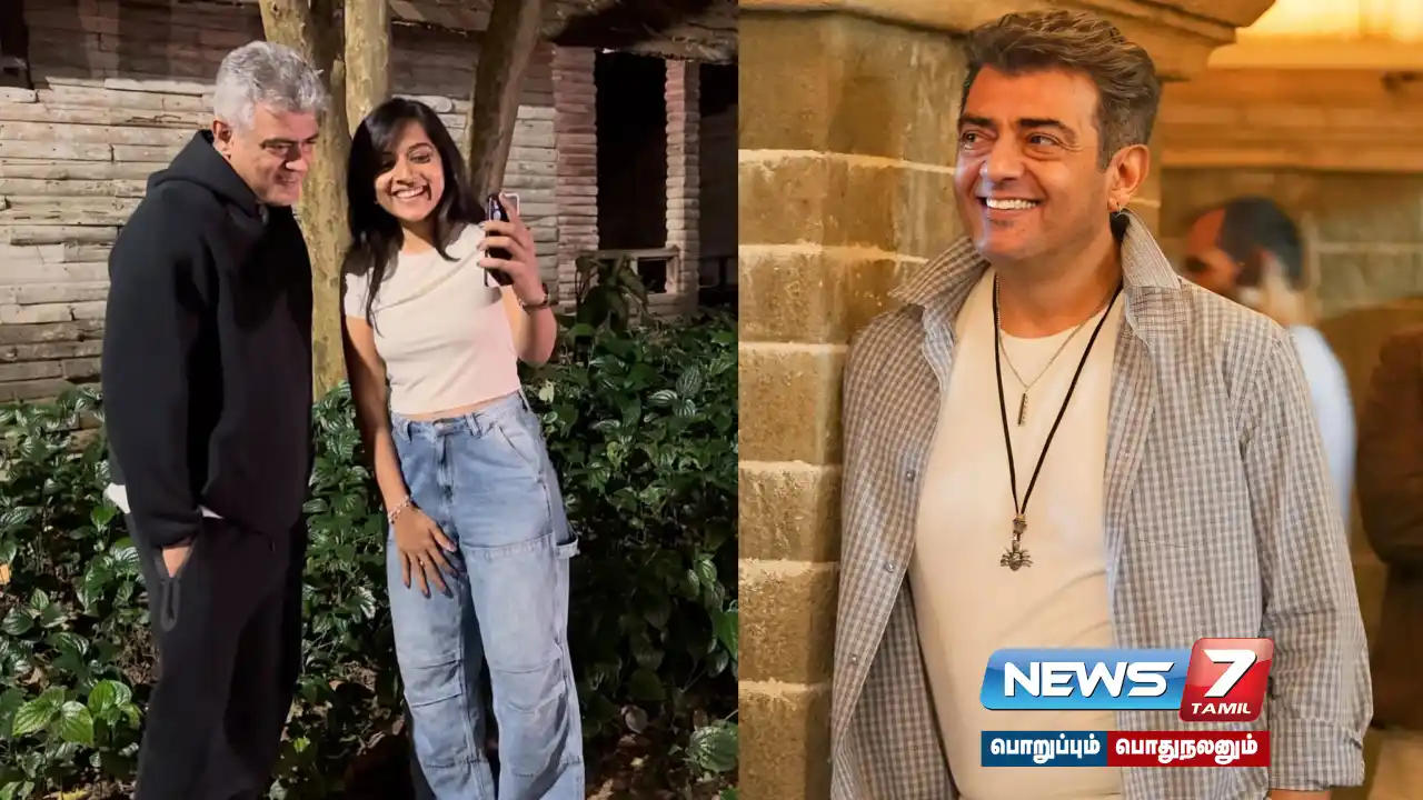 "Ajith also said that at the shooting spot of Vidamayuyalshi.." - Interesting information shared by the actress!