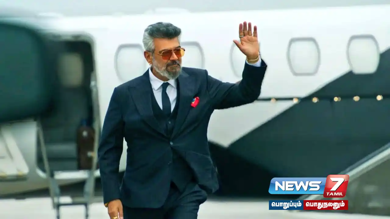 'Good Bad Ugly' is a mixed bag at the box office... Did it collect so many crores in 9 days?